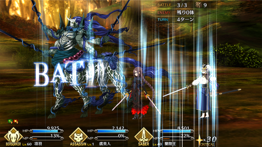 f:id:nkazu5121:20181204221841p:image f:id:nkazu5121:20181204221841p:image