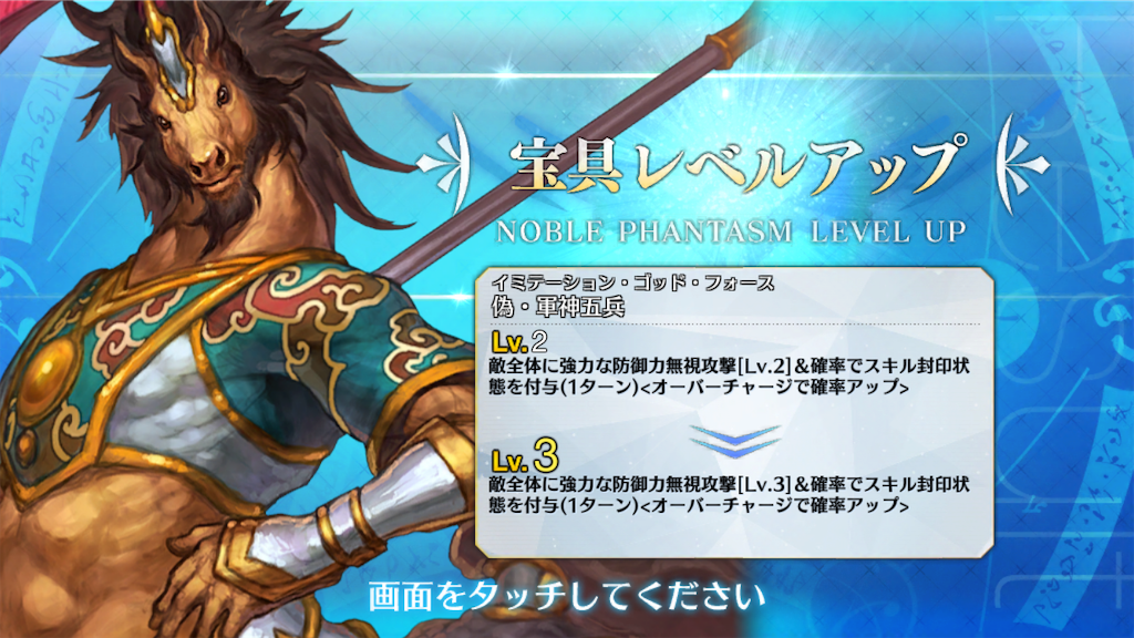 f:id:nkazu5121:20181204221922p:image f:id:nkazu5121:20181204221922p:image