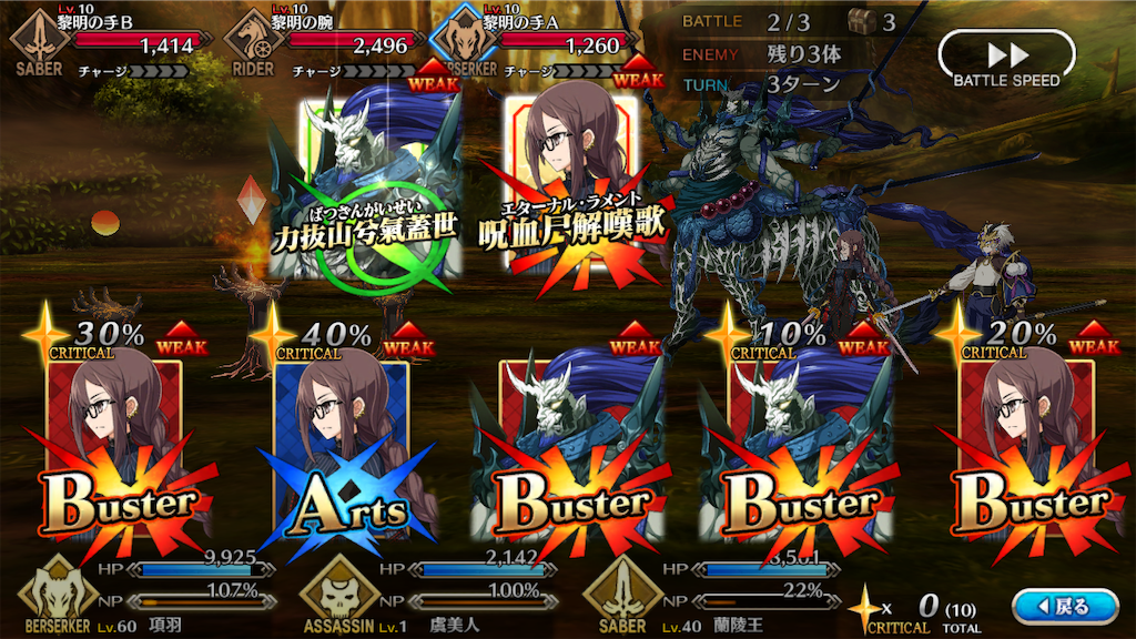 f:id:nkazu5121:20181204221929p:image f:id:nkazu5121:20181204221929p:image