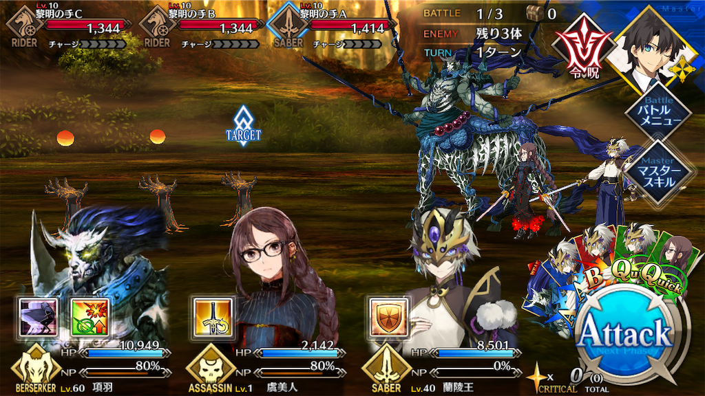 f:id:nkazu5121:20181204222022p:image f:id:nkazu5121:20181204222022p:image