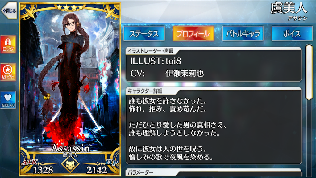 f:id:nkazu5121:20181204222040p:image f:id:nkazu5121:20181204222040p:image