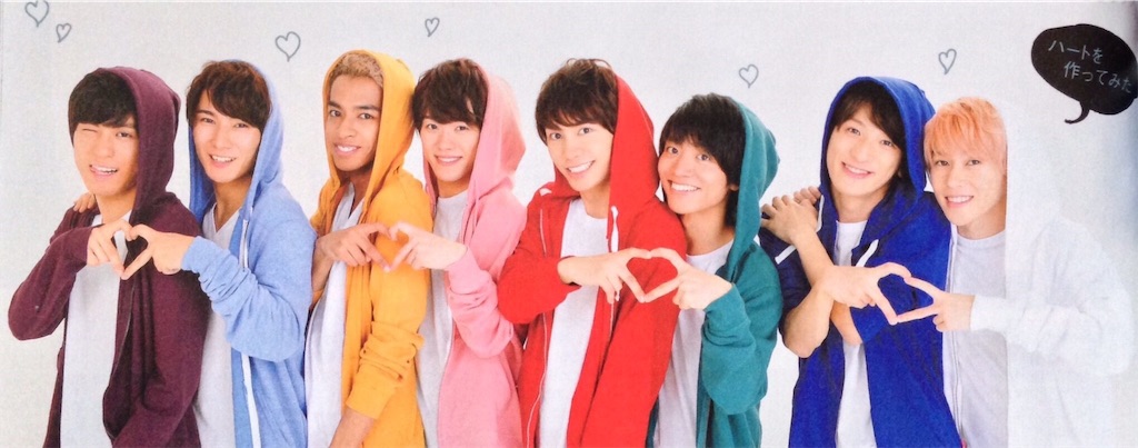 f:id:nkeswtsy-4fan:20190211012034j:image