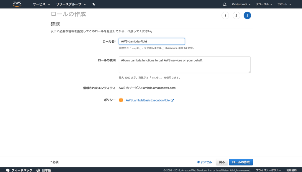 f:id:nkgr:20180630230540p:plain f:id:nkgr:20180630230540p:plain