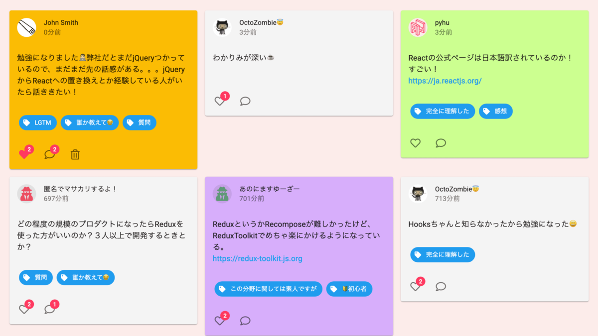 f:id:nkgr:20200125212115p:plain
