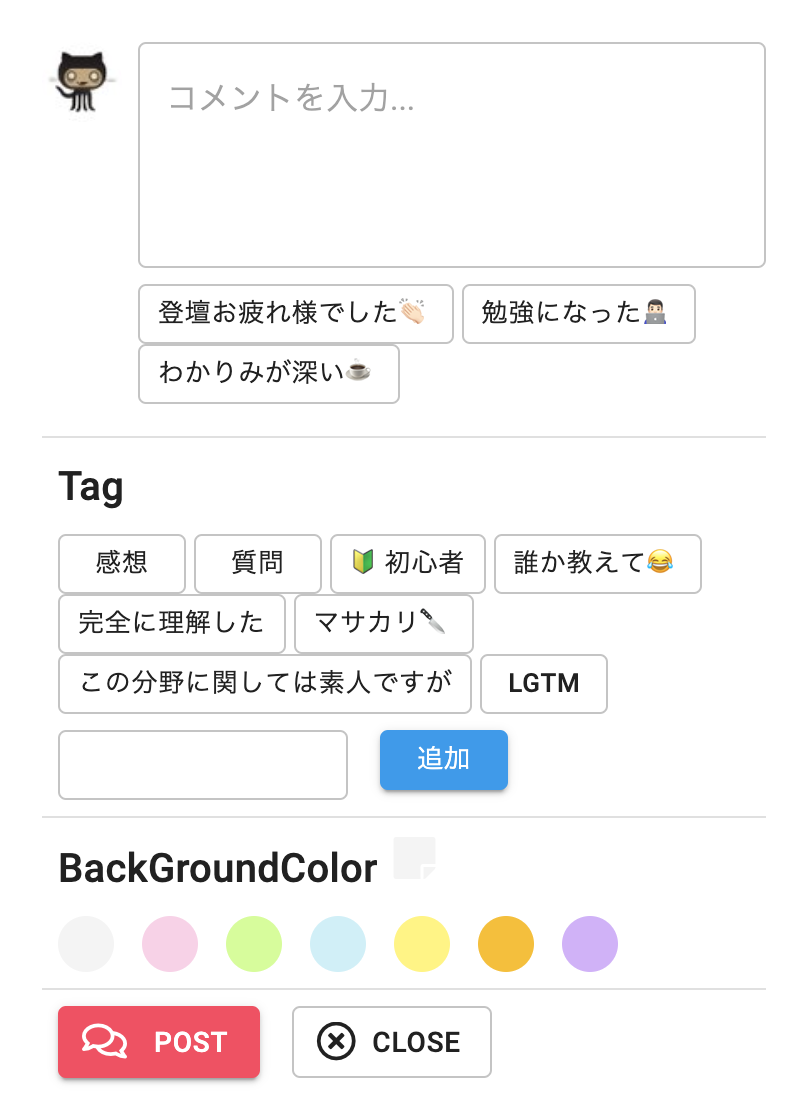 f:id:nkgr:20200125212542p:plain