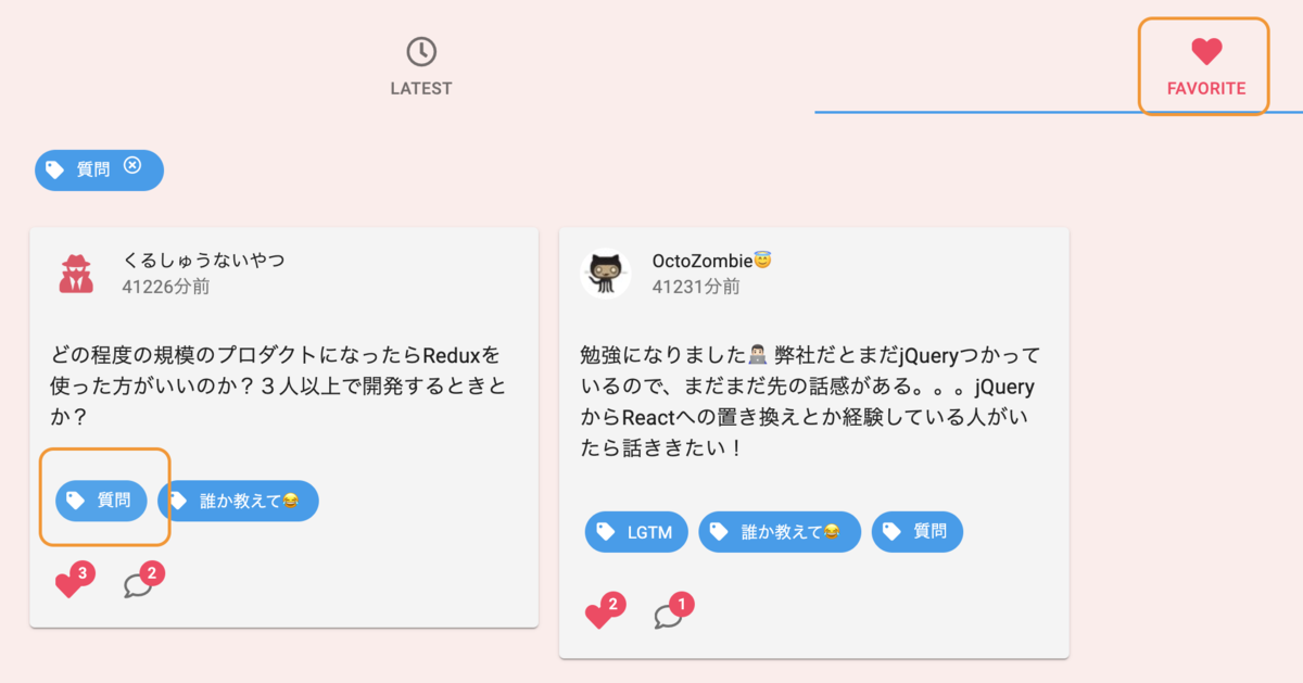 f:id:nkgr:20200126125055p:plain