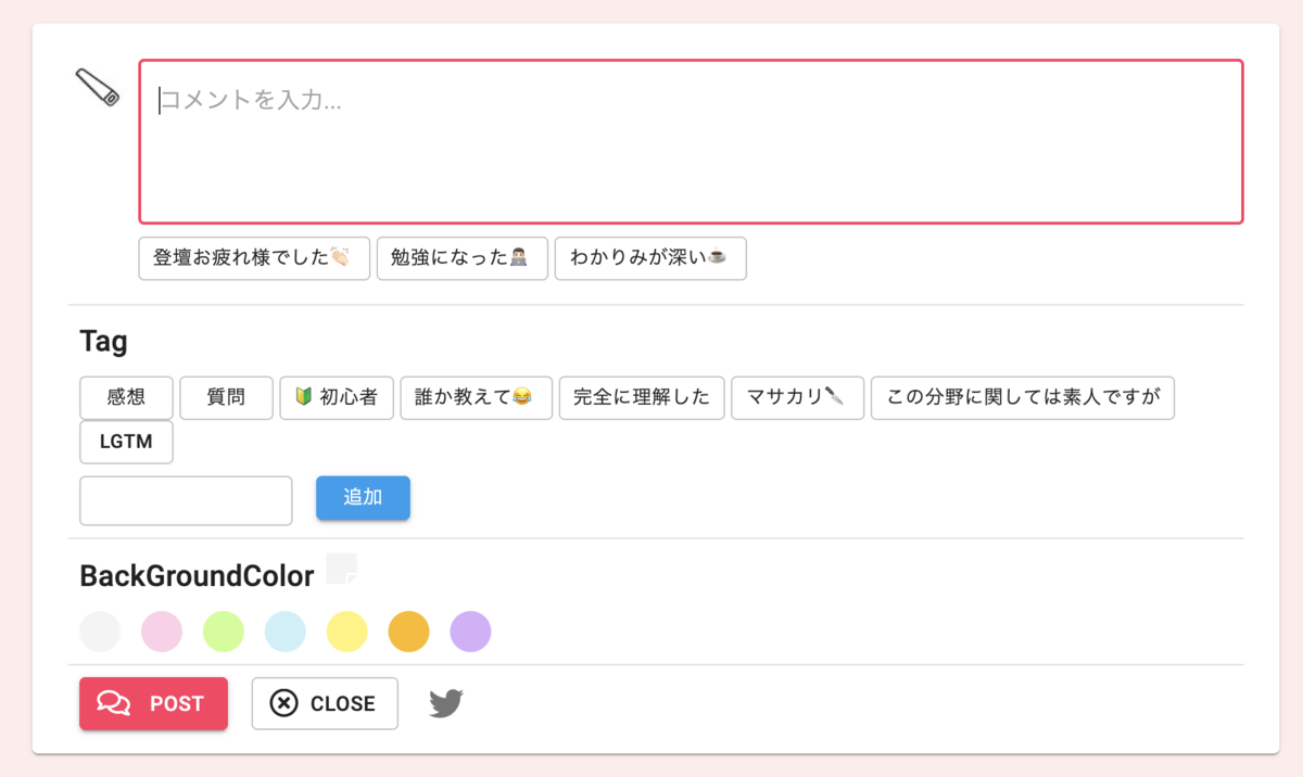 f:id:nkgr:20200126130815p:plain