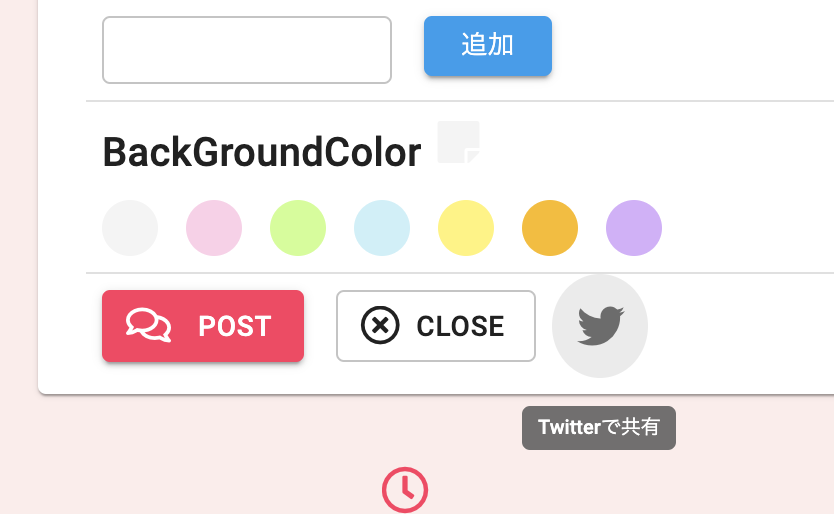 f:id:nkgr:20200126132118p:plain
