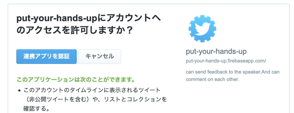 f:id:nkgr:20200126200026p:plain
