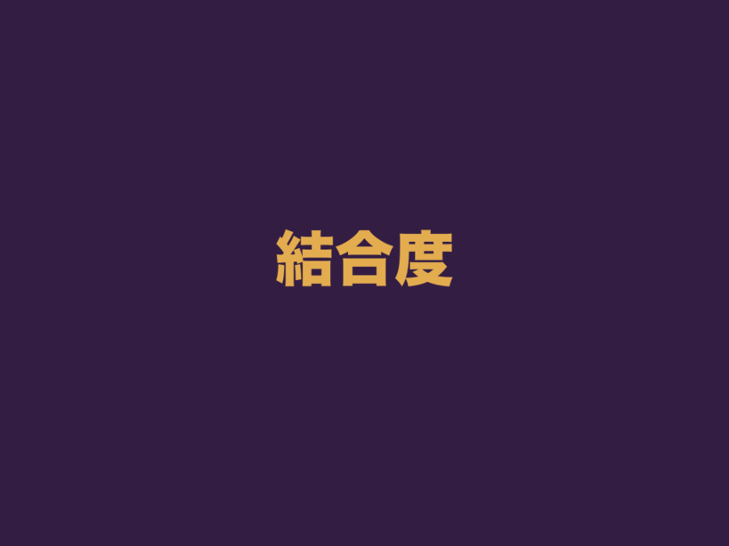 f:id:nkgt_chkonk:20180910141304p:plain f:id:nkgt_chkonk:20180910141304p:plain