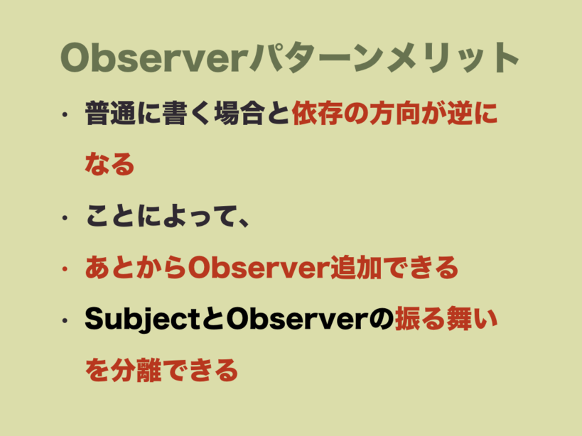 f:id:nkgt_chkonk:20180910142459p:plain f:id:nkgt_chkonk:20180910142459p:plain