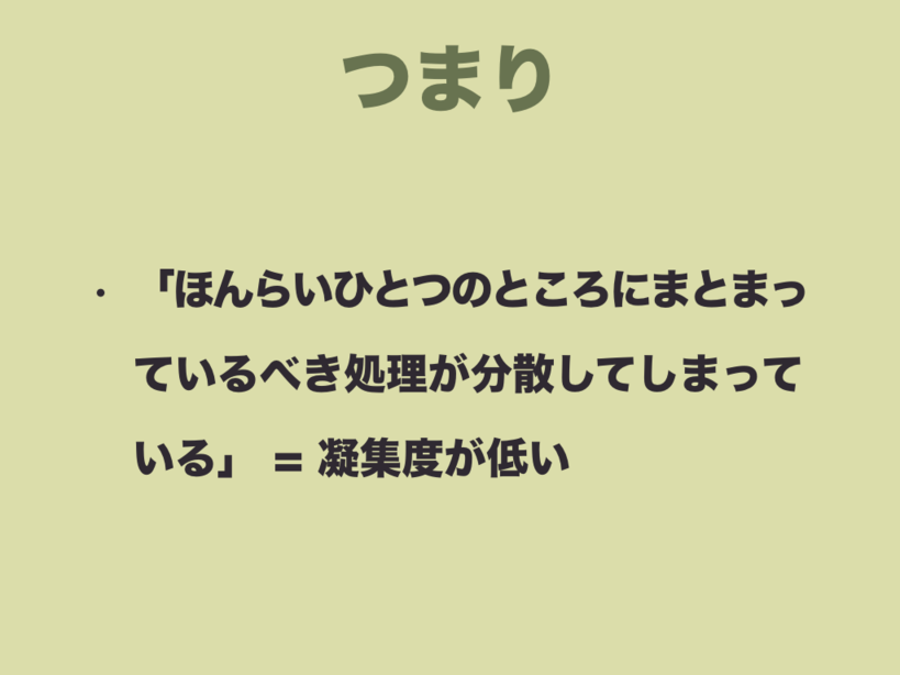 f:id:nkgt_chkonk:20180910143627p:plain f:id:nkgt_chkonk:20180910143627p:plain