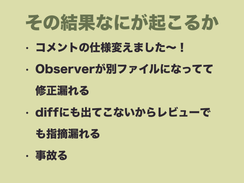 f:id:nkgt_chkonk:20180910143701p:plain f:id:nkgt_chkonk:20180910143701p:plain