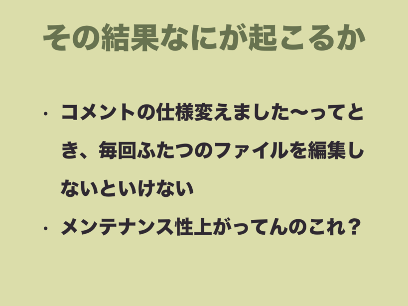 f:id:nkgt_chkonk:20180910143703p:plain f:id:nkgt_chkonk:20180910143703p:plain