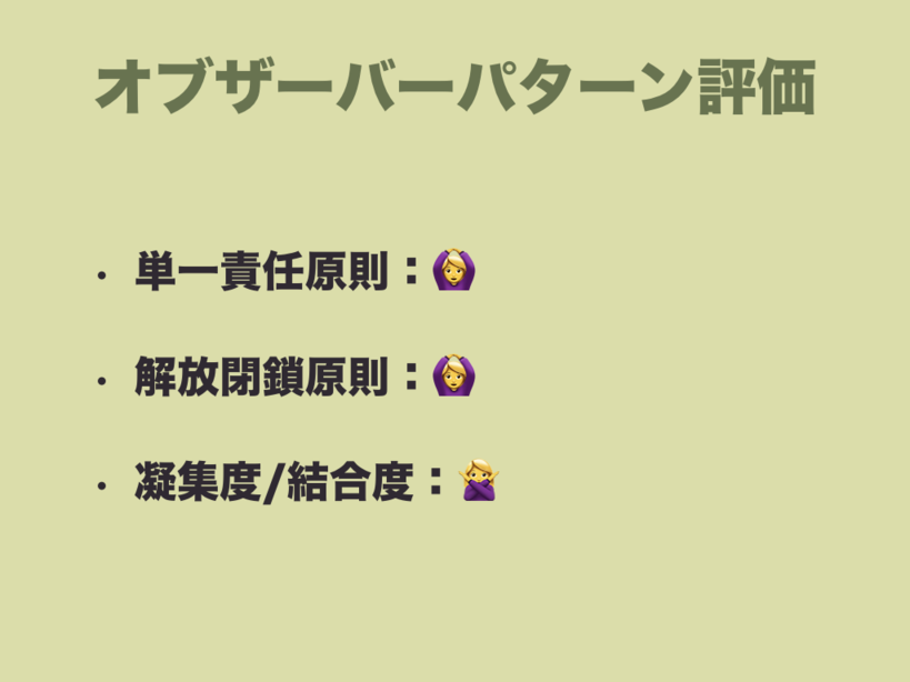 f:id:nkgt_chkonk:20180910143829p:plain f:id:nkgt_chkonk:20180910143829p:plain