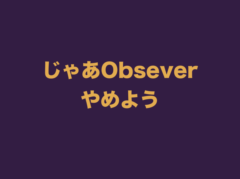 f:id:nkgt_chkonk:20180910144236p:plain f:id:nkgt_chkonk:20180910144236p:plain