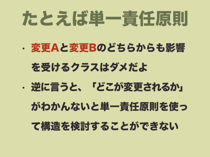 f:id:nkgt_chkonk:20180910153130p:plain f:id:nkgt_chkonk:20180910153130p:plain