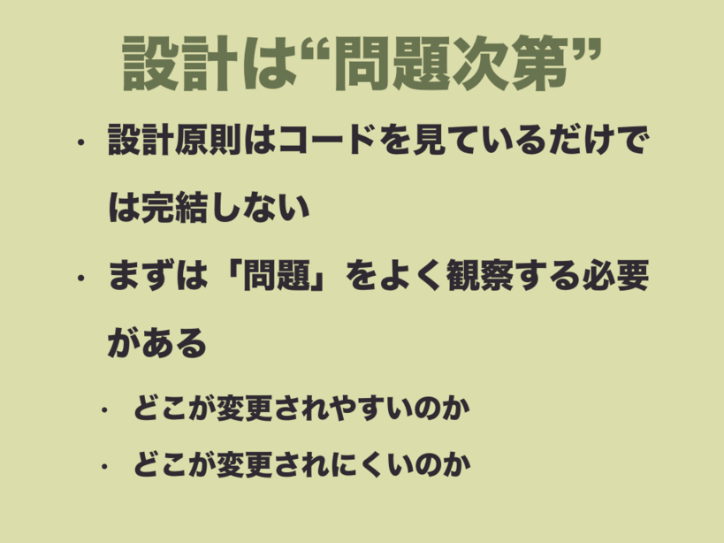 f:id:nkgt_chkonk:20180910153429p:plain f:id:nkgt_chkonk:20180910153429p:plain