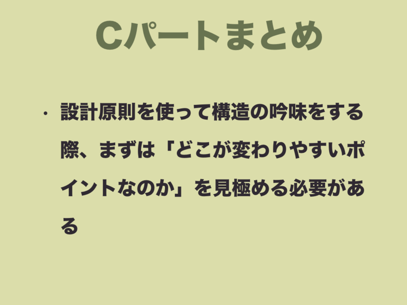 f:id:nkgt_chkonk:20180910153616p:plain f:id:nkgt_chkonk:20180910153616p:plain