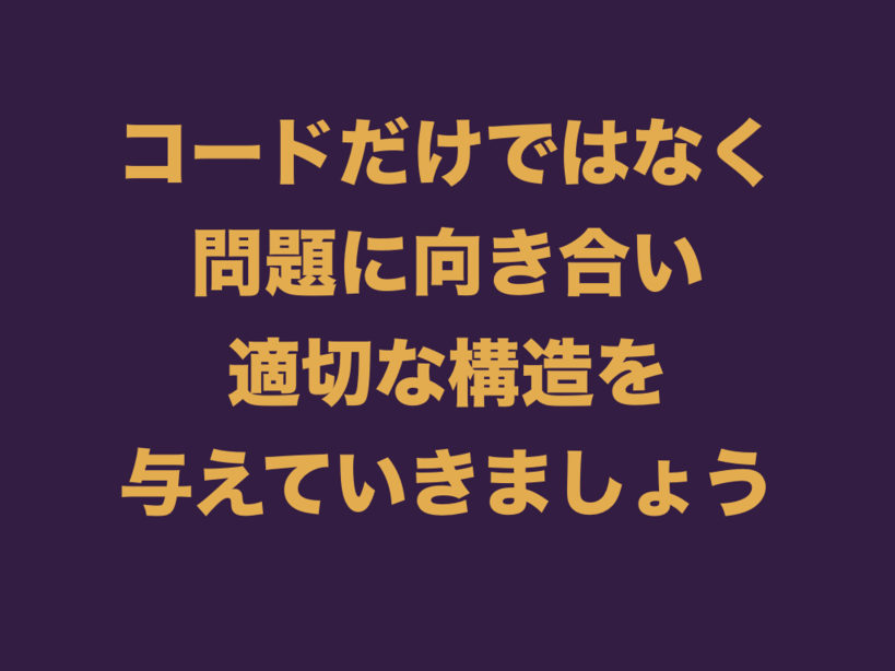 f:id:nkgt_chkonk:20180910154839p:plain f:id:nkgt_chkonk:20180910154839p:plain