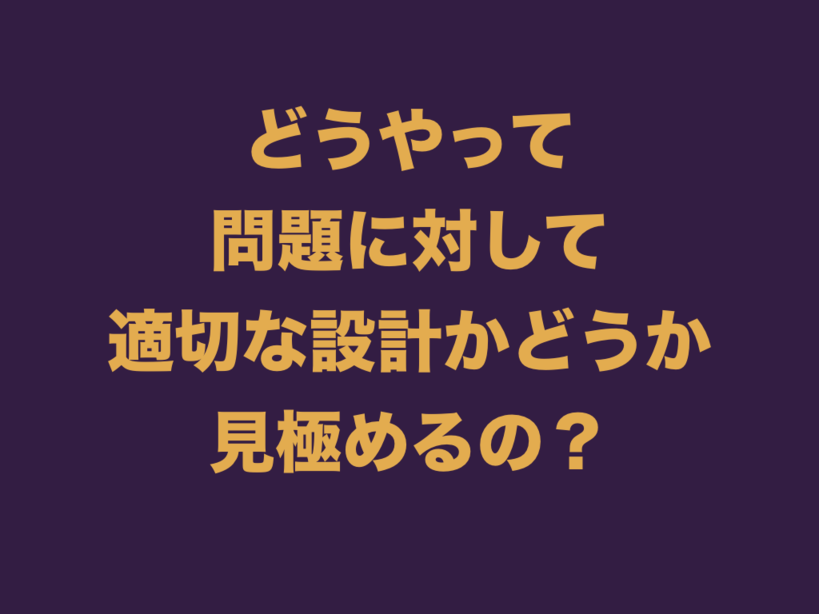 f:id:nkgt_chkonk:20180910155334p:plain f:id:nkgt_chkonk:20180910155334p:plain