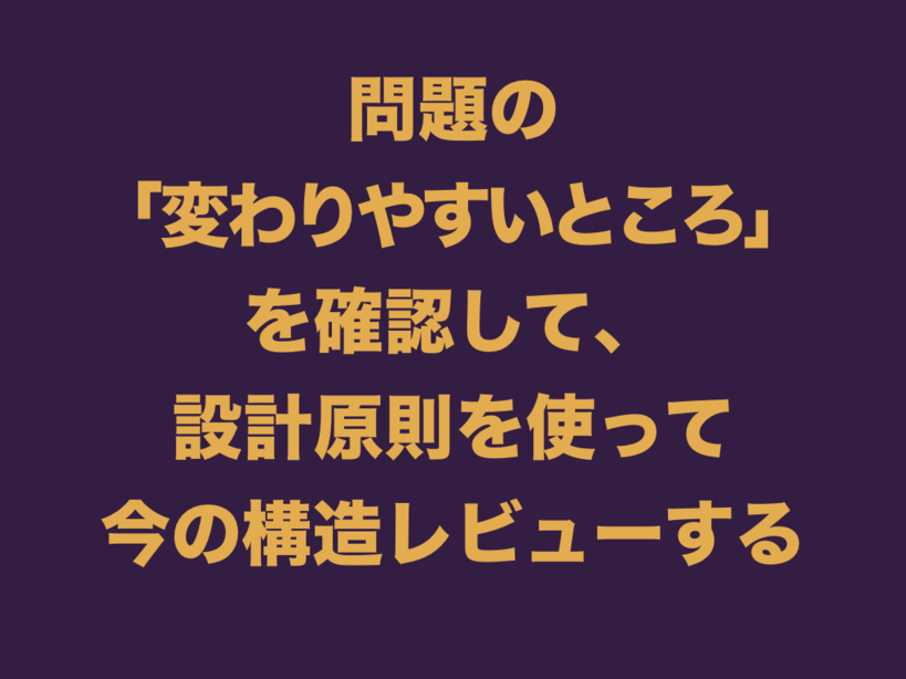 f:id:nkgt_chkonk:20180910155501p:plain f:id:nkgt_chkonk:20180910155501p:plain