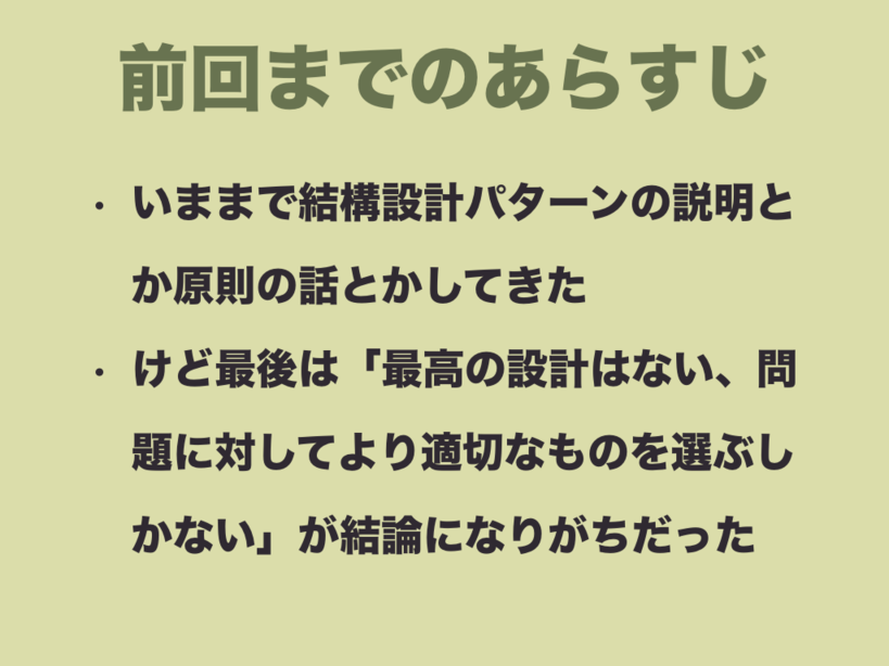 f:id:nkgt_chkonk:20180910161346p:plain f:id:nkgt_chkonk:20180910161346p:plain
