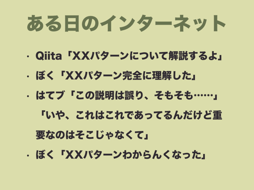 f:id:nkgt_chkonk:20180910161433p:plain f:id:nkgt_chkonk:20180910161433p:plain