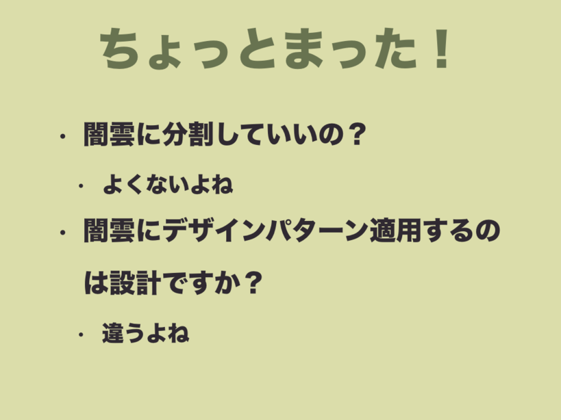 f:id:nkgt_chkonk:20180910161556p:plain f:id:nkgt_chkonk:20180910161556p:plain