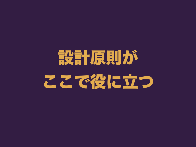 f:id:nkgt_chkonk:20180910161904p:plain f:id:nkgt_chkonk:20180910161904p:plain