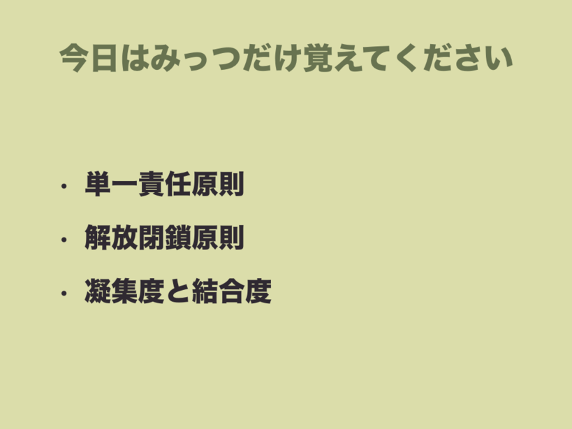 f:id:nkgt_chkonk:20180910161925p:plain f:id:nkgt_chkonk:20180910161925p:plain