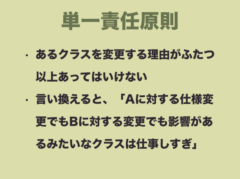 f:id:nkgt_chkonk:20180910161947p:plain f:id:nkgt_chkonk:20180910161947p:plain