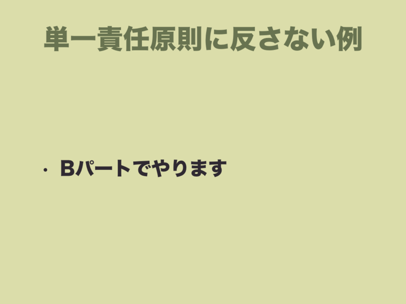 f:id:nkgt_chkonk:20180910162021p:plain f:id:nkgt_chkonk:20180910162021p:plain