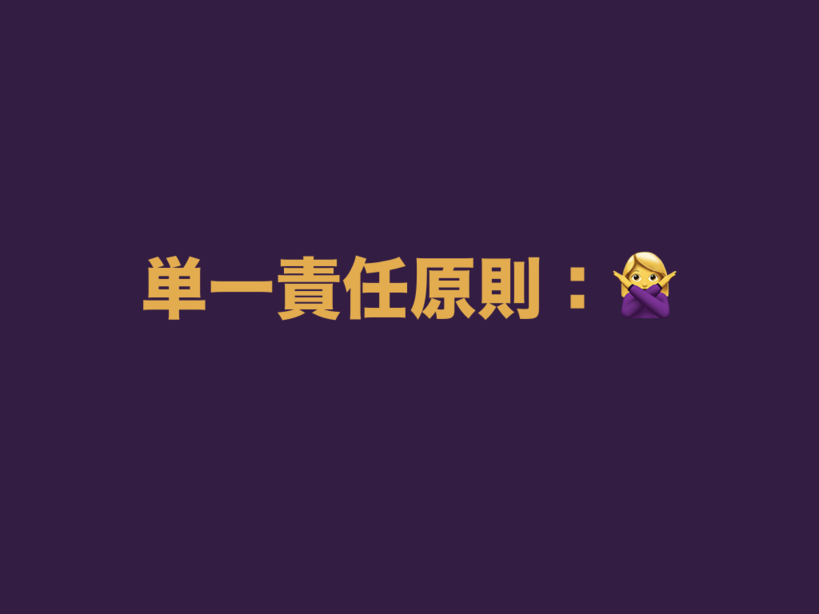 f:id:nkgt_chkonk:20180910162033p:plain f:id:nkgt_chkonk:20180910162033p:plain