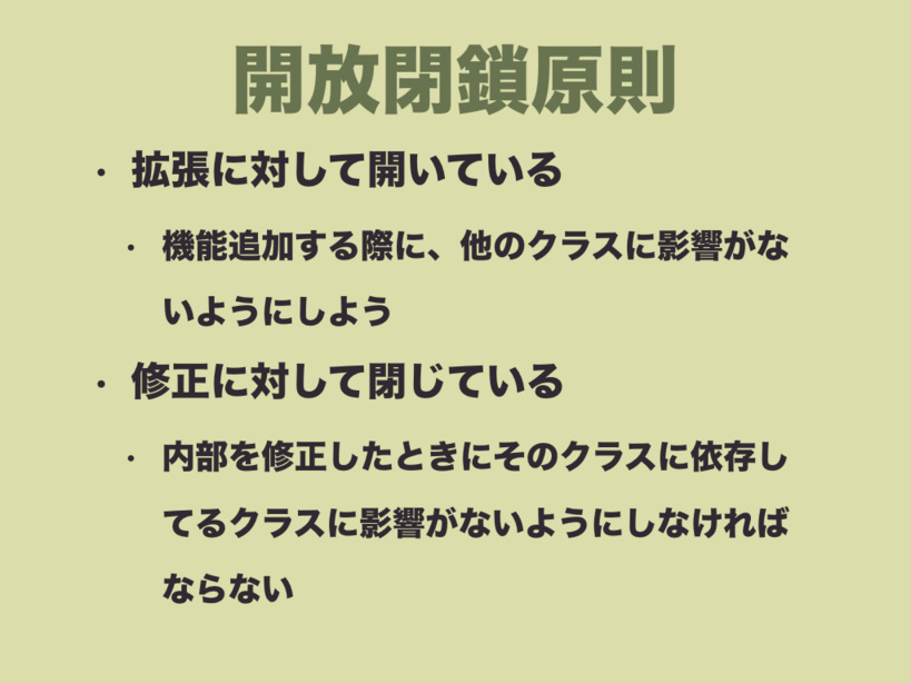 f:id:nkgt_chkonk:20180910162102p:plain f:id:nkgt_chkonk:20180910162102p:plain