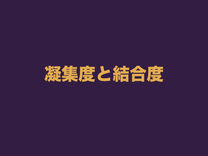 f:id:nkgt_chkonk:20180910162238p:plain f:id:nkgt_chkonk:20180910162238p:plain