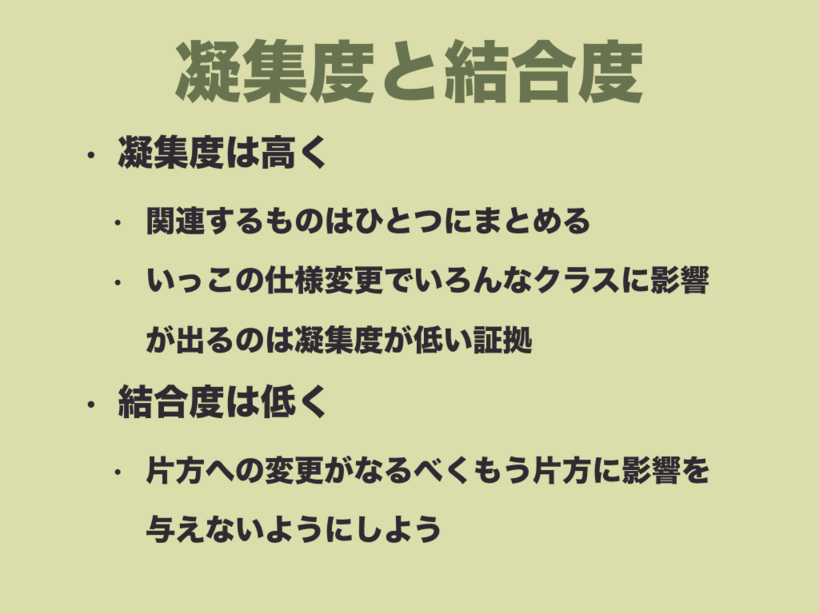 f:id:nkgt_chkonk:20180910162258p:plain f:id:nkgt_chkonk:20180910162258p:plain