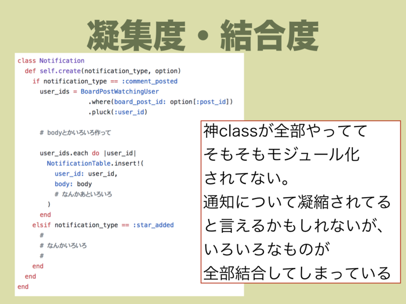 f:id:nkgt_chkonk:20180910162423p:plain f:id:nkgt_chkonk:20180910162423p:plain