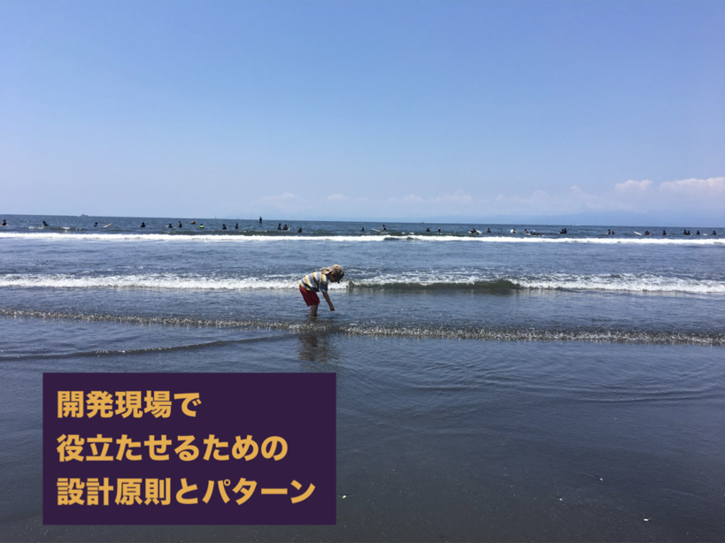 f:id:nkgt_chkonk:20180910162615p:plain f:id:nkgt_chkonk:20180910162615p:plain