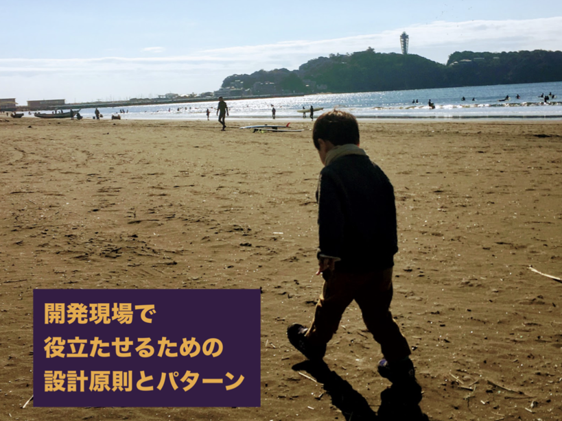 f:id:nkgt_chkonk:20180910162651p:plain f:id:nkgt_chkonk:20180910162651p:plain