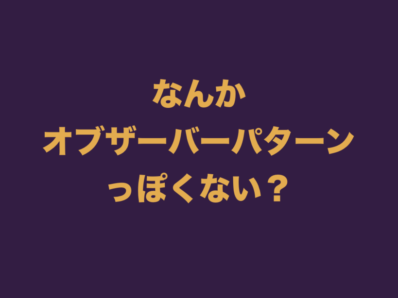 f:id:nkgt_chkonk:20180910162801p:plain f:id:nkgt_chkonk:20180910162801p:plain