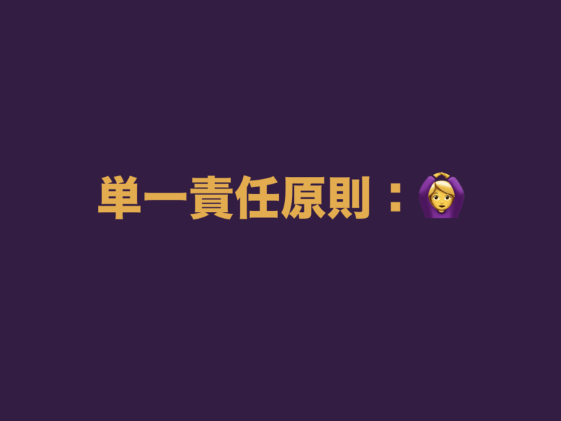 f:id:nkgt_chkonk:20180910163010p:plain f:id:nkgt_chkonk:20180910163010p:plain