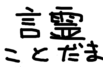 f:id:nkgw_manami:20170906160608p:plain