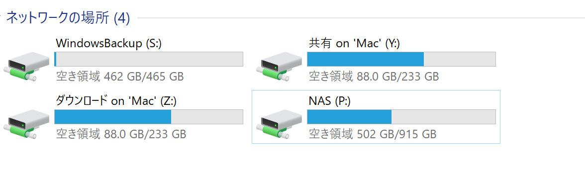 f:id:nkhnd:20200409145420p:plain f:id:nkhnd:20200409145420p:plain