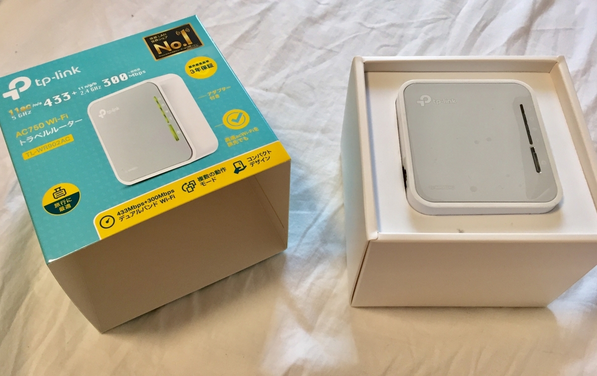 ラズパイ4の無線LAN伝送速度を改善したかった - 猫の手なら貸せる