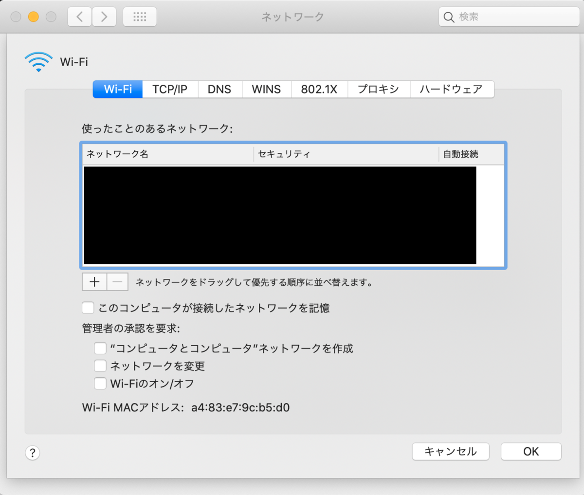f:id:nkhnd:20201225194010p:plain