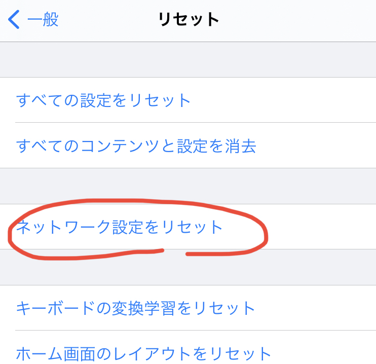 f:id:nkhnd:20201225194346j:plain