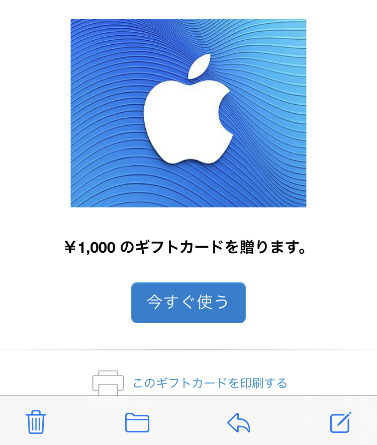f:id:nkhnd:20210304094446j:plain