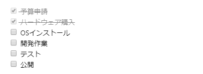 f:id:nkhr22r:20181206235120p:plain f:id:nkhr22r:20181206235120p:plain