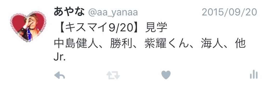 f:id:nkiayk:20151231112044j:image f:id:nkiayk:20151231112044j:image
